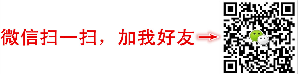 爱康帝王油市场反馈效果怎么样？(图2)